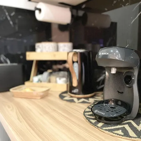 Bienvenue Au Chillou - Parking - Terrasse * Le Havre